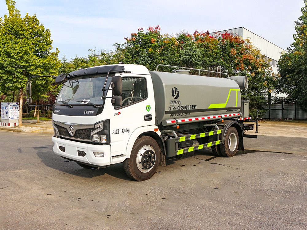 東風(fēng)福瑞卡9方抑塵車