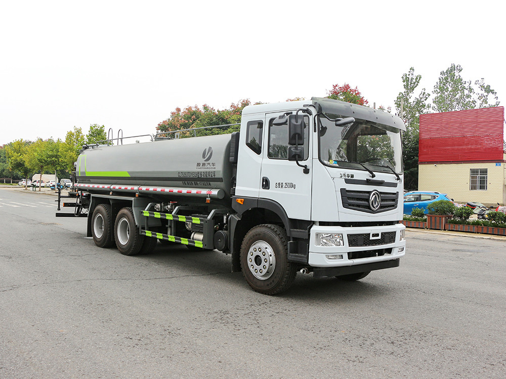 東風華神T5 -20方抑塵車-大型霧炮車